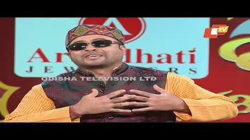 The Great Odisha Political Circus| EP 683 | 16 OCT 2022|ନେତାଙ୍କୁ ଲାଗିଛି ଅର୍ଚ୍ଚନା ରୋଗ