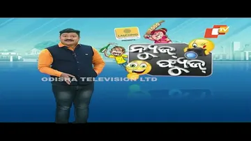 News Fuse 21 OCT 2022