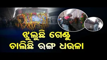 News Fuse | India\'s first aluminum freight train painted moments before inauguration