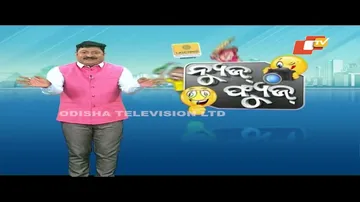 News Fuse 24 OCT 2022