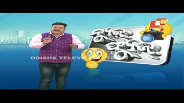 News Fuse 28 OCT 2022