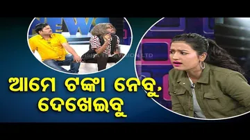 Making News- Donation weighs more than talent, watch special comedy episode