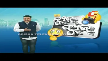 News Fuse 31 October 2022