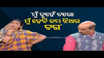 The Great Odisha Political Circus |  End of contract employment in Odisha