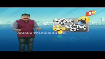 News Fuse 02 November 2022