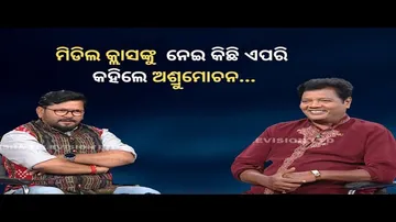 Khola Katha EP 776 | Exclusive Interview With Asrumochan Mohanty
