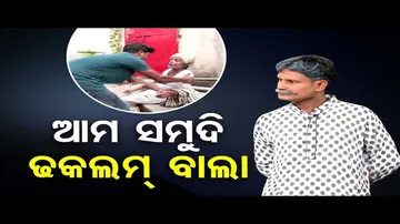 Making News | Dealing with a relative who drinks too much