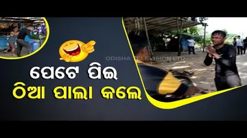 OTV News Fuse | Special episode on boy found drunk on road