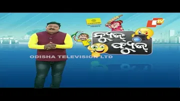 News Fuse 09 NOV 2022