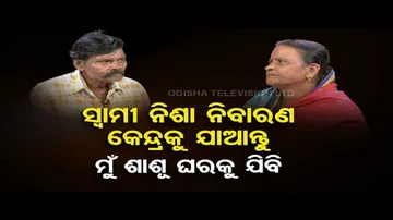 Ashara Aloka | Know how addicition to alcohol shatters family