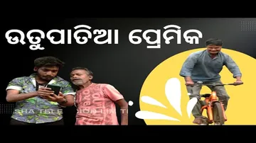 Making News| Bikala TV| Utupatia Premika