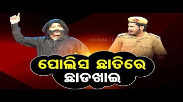 The Great Odisha Political Circus | Special episode on sandalwood trees stolen from Raj Bhawan