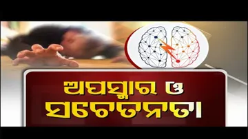 Doctor Doctor | Epilepsy Awareness - Symptoms and Causes