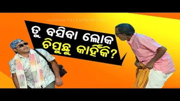 The Great Odisha Political Circus- Special episode on \'mishaps\' at temples