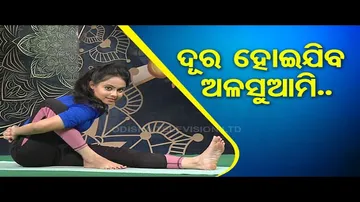 Roga Pain Yoga | Yogasans to maintain good health