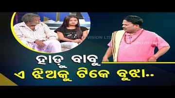 Making of News | Special episode on Science Vs Vastu