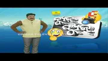 News Fuse 25 NOV 2022