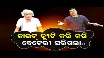The Great Odisha Political Circus- Special episode on Congress’ worst performance in election