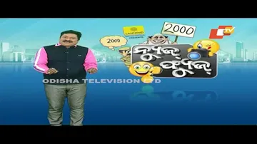 News Fuse 30 NOV 2022