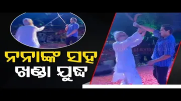 News Fuse | BJP leader Pratap Sarangi wields sword on stage