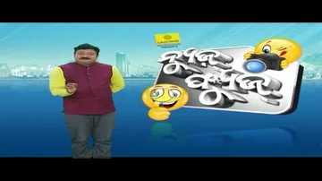 News Fuse 28 NOV 2022