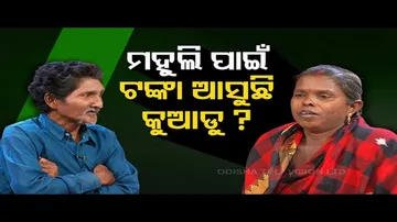 Ashara Aloka- How being inebriated destroys family