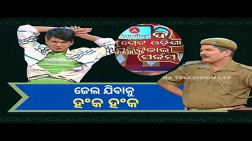 The Great Odisha Political Circus EP  689| ଜେଲ ଯିବାକୁ ହଂକ ହଂକ