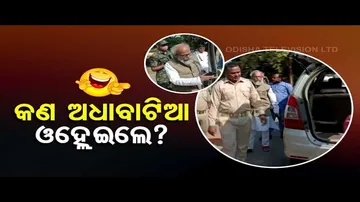 News Fuse | Police checks vehicle of BJP leader Pratap Sarangi