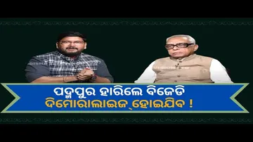 KHOLA KATHA EP 780 DEC 01 2022( Exclusive Interview with Senior Congress leader Narasingha Mishra