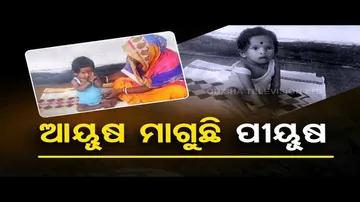 Special Story | Man seeks govt assistance to cure grandson in Balasore