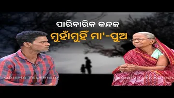 Jibana Do Chhakire Ashara Alok Ep 344| paribarika kandala muha muhi maa-pua