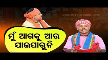 Watch :  Special episode of The Great Odisha Political Circus on Padampur bypoll