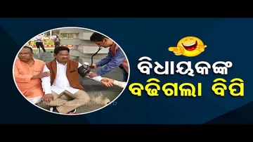 News Fuse | BJP leader Bhaskar Madhei sings song on farmers’ issue