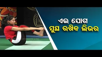 Roga Pain Yoga | Prevent any liver issues with these yogasans