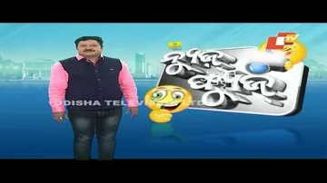 News Fuse 9 DEC  2022