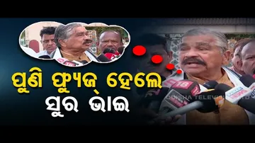 News Fuse | Congress leader Sura Routray on party’s performance in Padampur bypoll