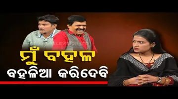 Massage parlor owner blackmails builder threatening to release obscene pics