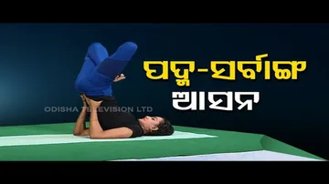 Roga Paeen Yoga | Strengthen arms & hands practicing this asana