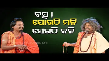 The Great Odisha Political Circus | Special episode on temple demolition