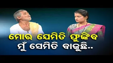 Making News | Mother intervenes in daughter’s married life