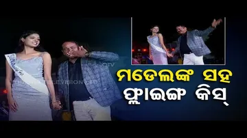 News Fuse | Congress leader Tara Bahinipati walks the ramp with fashion models