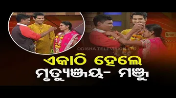 Ashara Aloka | How suspicion on unknown missed call causes disturbance in family