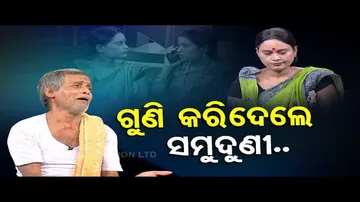 Making news | Mother intervenes in family life of daughter