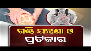 Doctor Doctor | Joint Pain: Symptoms, Causes, and Treatment