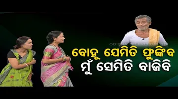 OTV Making News | The Modern, Millennial Bahu In A Traditional Family