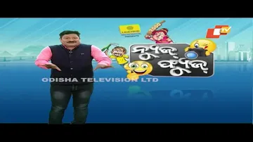 News Fuse 21 DEC  2022