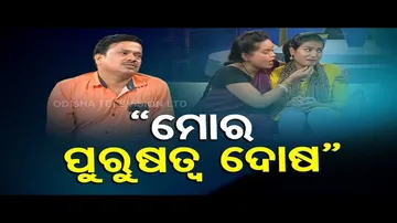 Making News | Man accuses wife of not taking proper care