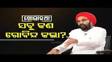 Khola Katha with Congress leader Santosh Singh Saluja