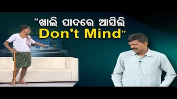 Making News | Special episode on father-son battle