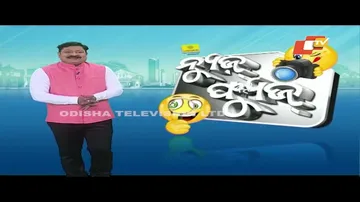 News Fuse 26 DEC  2022